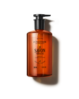 Verveine (Shea Verbéna) folyékony szappan