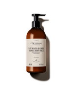 Aromachology Relaxing Body Lotion 300Ml